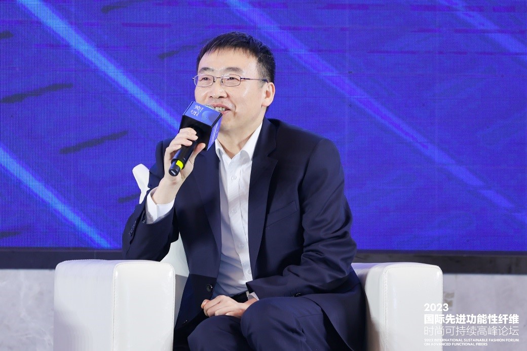 跨越經(jīng)緯 萬物可織！2023國際先進功能性纖維時尚可持續(xù)高峰論壇共話材料創(chuàng)新發(fā)展