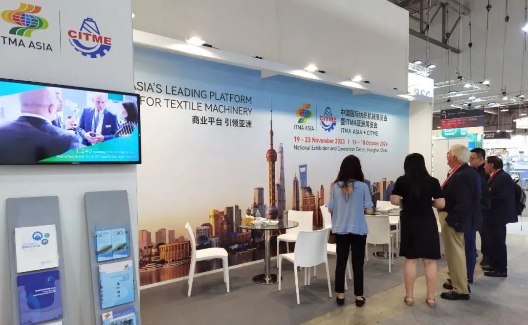 &ldquo;變革紡織世界&rdquo;ITMA2023在意大利米蘭隆重開幕，國際紡織機(jī)械聯(lián)合展舉行觀眾推介活動(dòng)。
