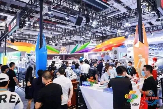&ldquo;變革紡織世界&rdquo;ITMA2023在意大利米蘭隆重開幕，國際紡織機(jī)械聯(lián)合展舉行觀眾推介活動(dòng)。