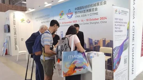 &ldquo;變革紡織世界&rdquo;ITMA2023在意大利米蘭隆重開幕，國際紡織機(jī)械聯(lián)合展舉行觀眾推介活動(dòng)。