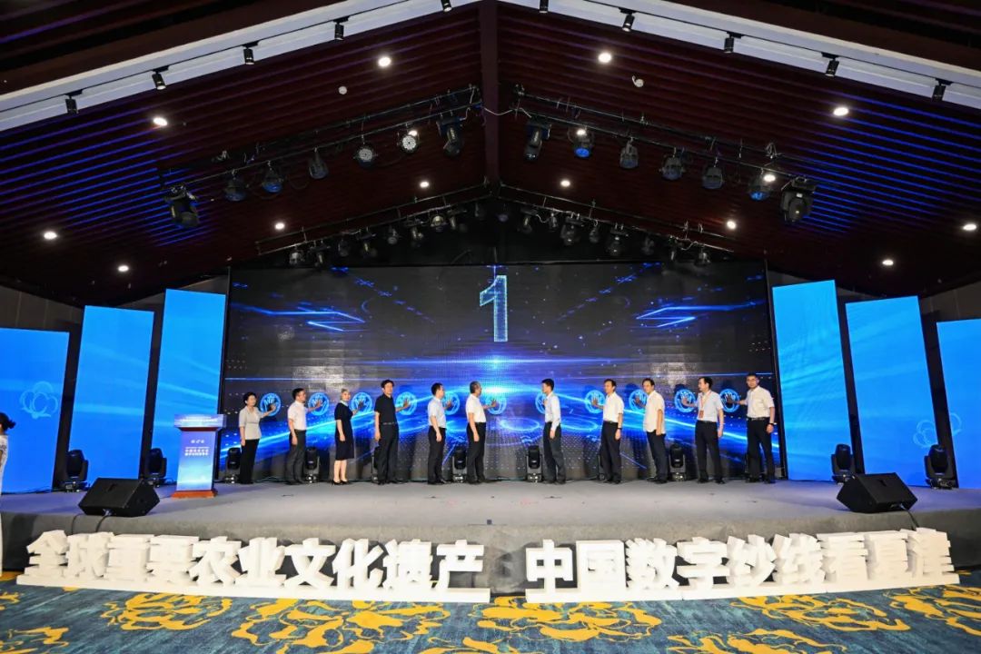 &ldquo;構(gòu)筑產(chǎn)業(yè)數(shù)智生態(tài)，打造數(shù)字紗線基地&rdquo;--紡織行業(yè)數(shù)字化轉(zhuǎn)型峰會（夏津）在山東省德州市夏津縣舉行。