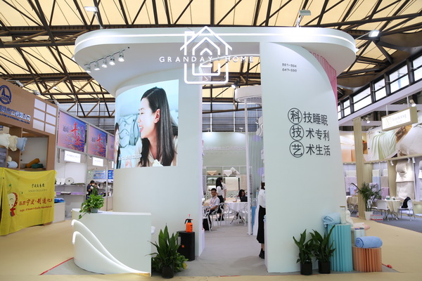 山東292家企業(yè)齊聚31屆華交會，青島家紡展團大放異彩
