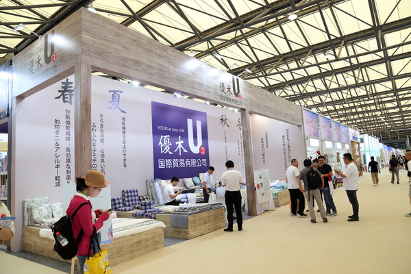 山東292家企業(yè)齊聚31屆華交會，青島家紡展團大放異彩