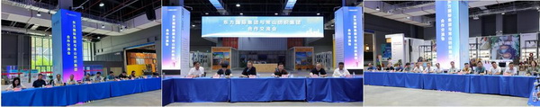 東方國際集團與常山紡織集團舉辦合作交流會，推動紡織高質(zhì)量發(fā)展