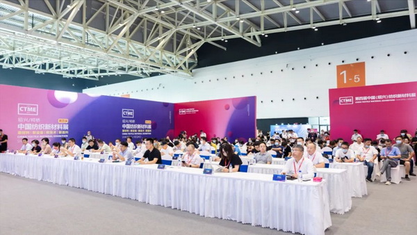 采購商預(yù)約火爆 2023新材料展同期活動(dòng)日程發(fā)布 
