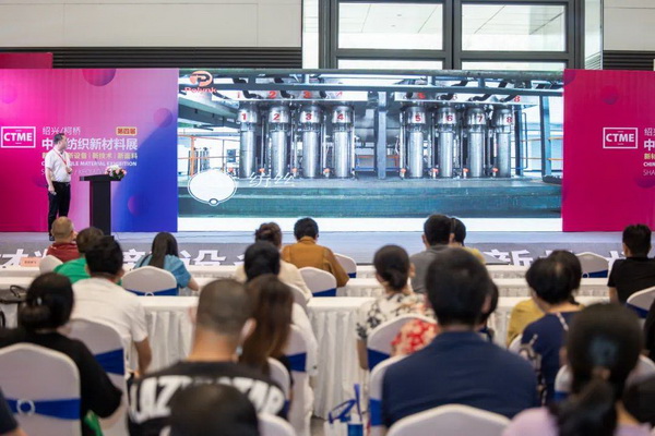 采購商預(yù)約火爆 2023新材料展同期活動(dòng)日程發(fā)布