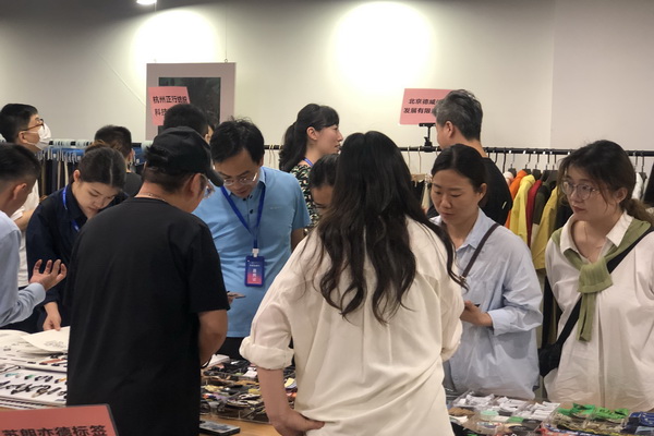 精準(zhǔn)對接，煥新活力！60余家紡織上下游企業(yè)參加2023百家品牌行！