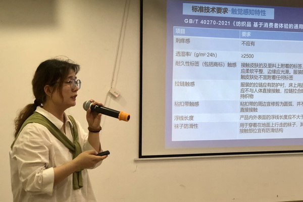 精準(zhǔn)對接，煥新活力！60余家紡織上下游企業(yè)參加2023百家品牌行！