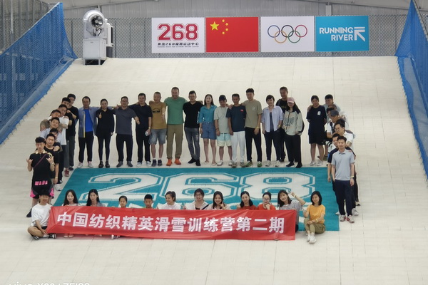 精準(zhǔn)對接，煥新活力！60余家紡織上下游企業(yè)參加2023百家品牌行！