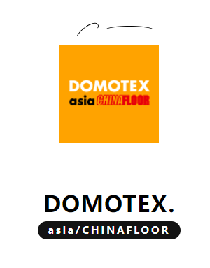 2023DOMOTEX展會圓滿收官，東升地毯大放異彩