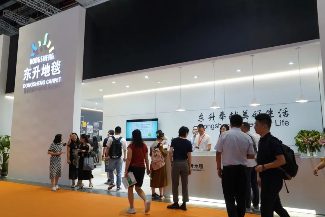 2023DOMOTEX展會圓滿收官，東升地毯大放異彩