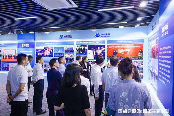 &ldquo;從歷史走向未來，國機(jī)會展70周年&rdquo;主題活動在京舉辦 ,中國紡織商會曹會長出席并致辭