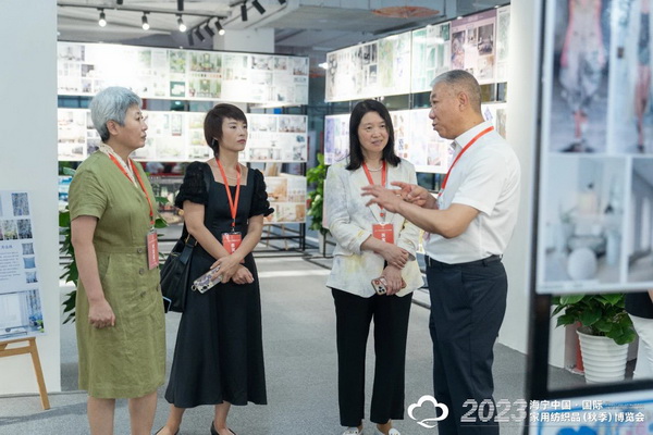 &ldquo;智造讓家更美好&rdquo;--2023海寧中國(guó)&middot;國(guó)際家用紡織品（秋季）博覽會(huì)在浙江海寧許村鎮(zhèn)&middot;海寧中國(guó)家紡城盛大開幕。