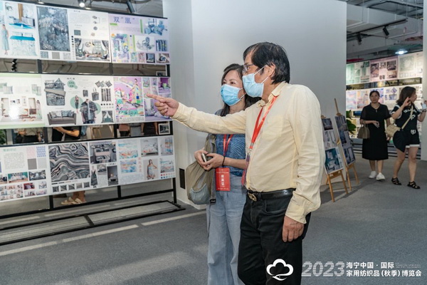 &ldquo;智造讓家更美好&rdquo;--2023海寧中國(guó)&middot;國(guó)際家用紡織品（秋季）博覽會(huì)在浙江海寧許村鎮(zhèn)&middot;海寧中國(guó)家紡城盛大開幕。