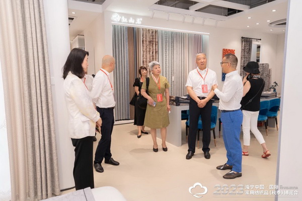 &ldquo;智造讓家更美好&rdquo;--2023海寧中國(guó)&middot;國(guó)際家用紡織品（秋季）博覽會(huì)在浙江海寧許村鎮(zhèn)&middot;海寧中國(guó)家紡城盛大開幕。