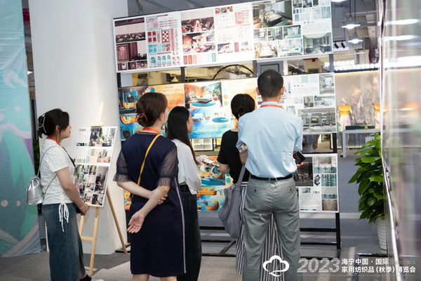 &ldquo;智造讓家更美好&rdquo;--2023海寧中國(guó)&middot;國(guó)際家用紡織品（秋季）博覽會(huì)在浙江海寧許村鎮(zhèn)&middot;海寧中國(guó)家紡城盛大開幕。