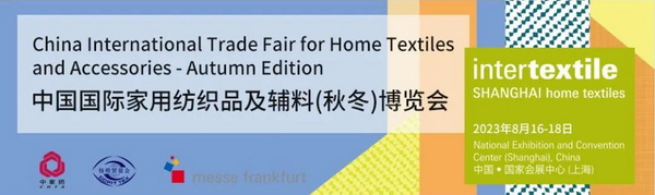 尼特爾3D高彈力軟體面料，引領家居軟裝新時尚