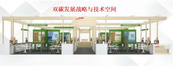 青島新維攜九大系列產(chǎn)品，將亮相2023intertextile（秋冬）&ldquo;技術(shù)創(chuàng)新空間&rdquo;