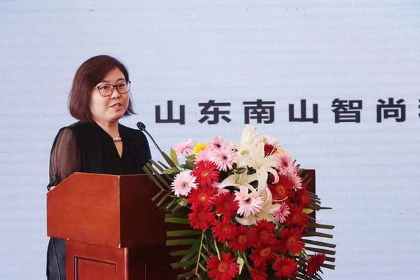學(xué)在南山，益在長遠(yuǎn) &ldquo;南山智尚杯&rdquo;2023年中國職業(yè)裝設(shè)計大賽暨交通運(yùn)輸行業(yè)制服設(shè)計大賽大師課結(jié)課！