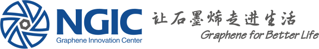 石墨烯紡織產(chǎn)業(yè)論壇暨&ldquo;烯創(chuàng)未來&rdquo;中國（寧波）創(chuàng)業(yè)創(chuàng)新大賽方案發(fā)布、寧波尚烯科技有限公司開業(yè)慶典系列活動在寧波市鎮(zhèn)海區(qū)九龍湖鎮(zhèn)國家石墨烯創(chuàng)新中心圓滿舉行。