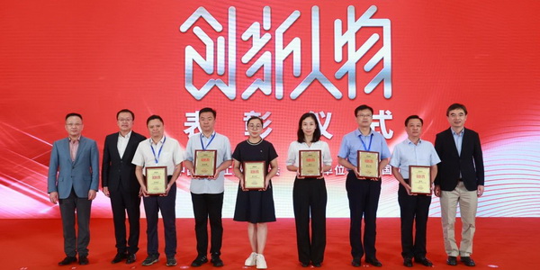 中國(guó)紡聯(lián)五屆二次理事擴(kuò)大會(huì)暨五屆三次常務(wù)理事擴(kuò)大會(huì)在上海召開(kāi)