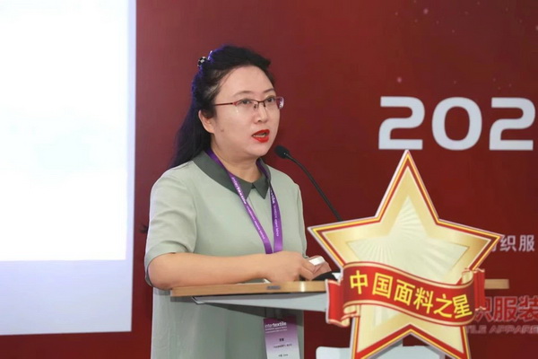&ldquo;星光&rdquo;賦能，激發(fā)行業(yè)新活力！2023中國面料之星發(fā)布會(huì)再展芳華與榮耀