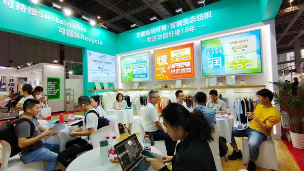 &ldquo;Naturefi植物原纖維，開啟綠色健康生活&rdquo; 邦特纖維再次亮相yarnexpo（秋冬）展