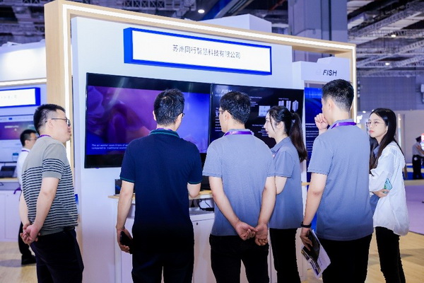 聚焦五大應(yīng)用場(chǎng)景，Digital Fashion推動(dòng)數(shù)字技術(shù)與時(shí)尚產(chǎn)業(yè)有機(jī)融合