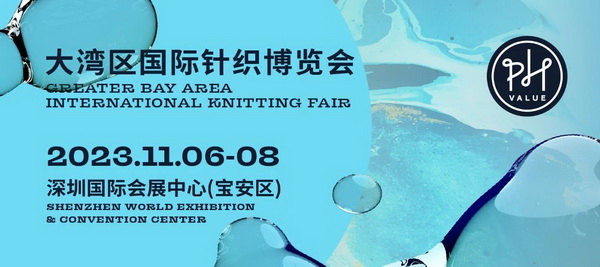 作為針織行業(yè)以科技為引領(lǐng)，以創(chuàng)新為載體，鏈接上下游，展示針織服裝服飾、針織科研新技術(shù)、針織時(shí)尚前沿趨勢(shì)，促進(jìn)產(chǎn)業(yè)鏈各環(huán)節(jié)深度融合，共同提升品牌價(jià)值的重要商貿(mào)交流平臺(tái)，PH Value勇于突破傳統(tǒng)，不斷以新業(yè)態(tài)、新模式提升展會(huì)品質(zhì)與體驗(yàn)，持續(xù)為行業(yè)注入源源增長(zhǎng)新動(dòng)能，為針織行業(yè)高質(zhì)量發(fā)展提供更強(qiáng)有力的創(chuàng)新支撐! 相聚有期，不說再見. 期待大灣區(qū)再攜手!