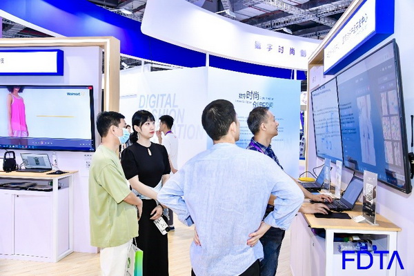 聚焦五大應(yīng)用場(chǎng)景，Digital Fashion推動(dòng)數(shù)字技術(shù)與時(shí)尚產(chǎn)業(yè)有機(jī)融合