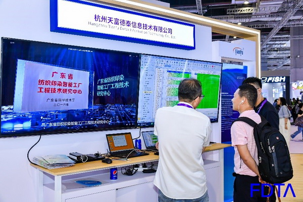聚焦五大應(yīng)用場(chǎng)景，Digital Fashion推動(dòng)數(shù)字技術(shù)與時(shí)尚產(chǎn)業(yè)有機(jī)融合