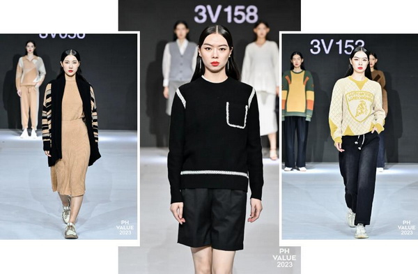  2023 PH Value中國(guó)國(guó)際針織（秋冬）博覽會(huì)圓滿收官！