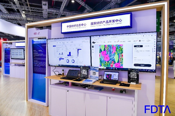 聚焦五大應(yīng)用場(chǎng)景，Digital Fashion推動(dòng)數(shù)字技術(shù)與時(shí)尚產(chǎn)業(yè)有機(jī)融合