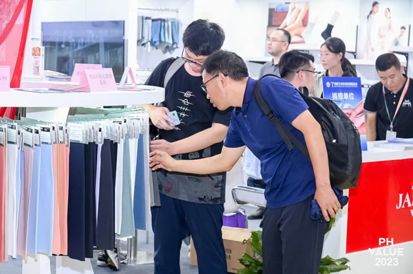  2023 PH Value中國(guó)國(guó)際針織（秋冬）博覽會(huì)圓滿收官！