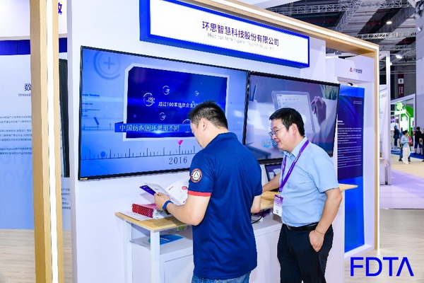 聚焦五大應(yīng)用場(chǎng)景，Digital Fashion推動(dòng)數(shù)字技術(shù)與時(shí)尚產(chǎn)業(yè)有機(jī)融合