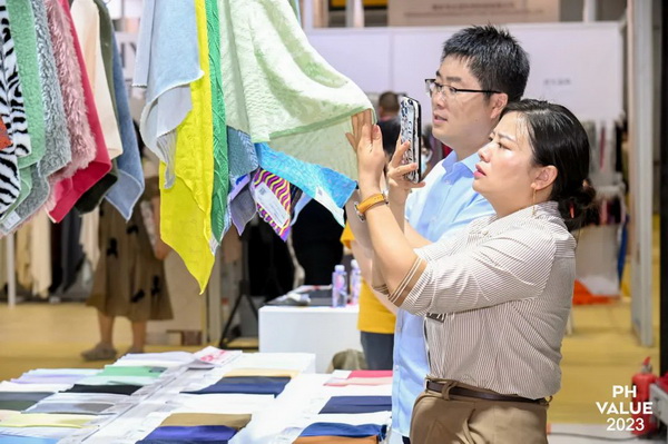  2023 PH Value中國(guó)國(guó)際針織（秋冬）博覽會(huì)圓滿收官！