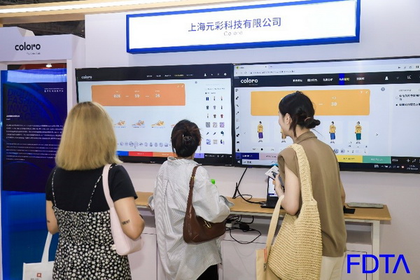 聚焦五大應(yīng)用場(chǎng)景，Digital Fashion推動(dòng)數(shù)字技術(shù)與時(shí)尚產(chǎn)業(yè)有機(jī)融合