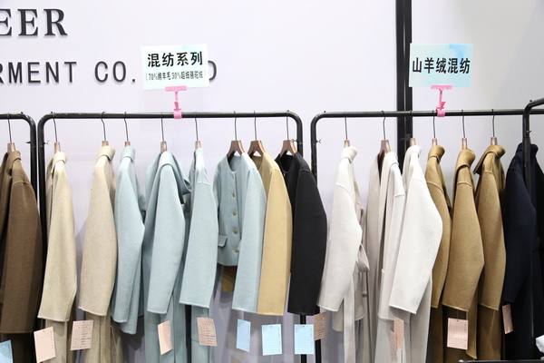 匠心締造傳奇，昭奈華?；鸨珻HIC2023（秋冬）展