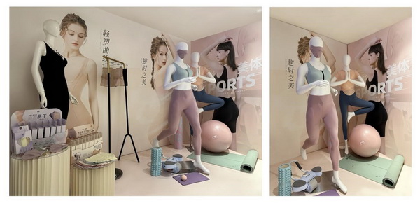 堅守匠心，追求卓越品質(zhì)----貝佳人2024春夏新品發(fā)布會圓滿成功
