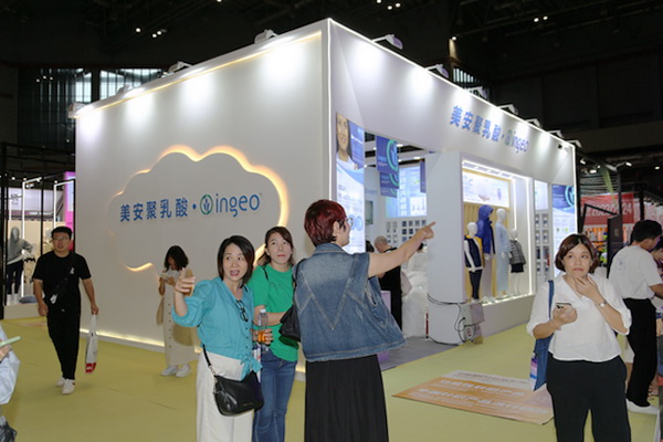 美安聚乳酸ingeo 亮相Phvalue2023秋冬展，引來圍觀