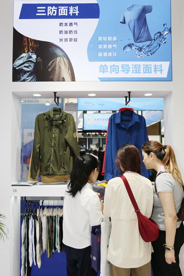 &ldquo;天馬襯布&rdquo;功能性襯布亮相FASHION SOURCE，倍受關(guān)注