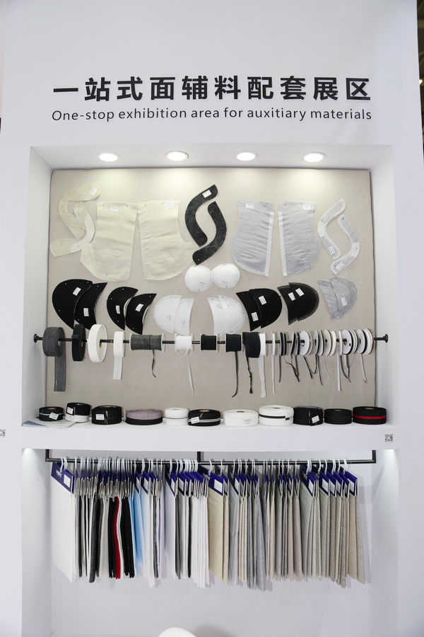 &ldquo;天馬襯布&rdquo;功能性襯布亮相FASHION SOURCE，倍受關(guān)注