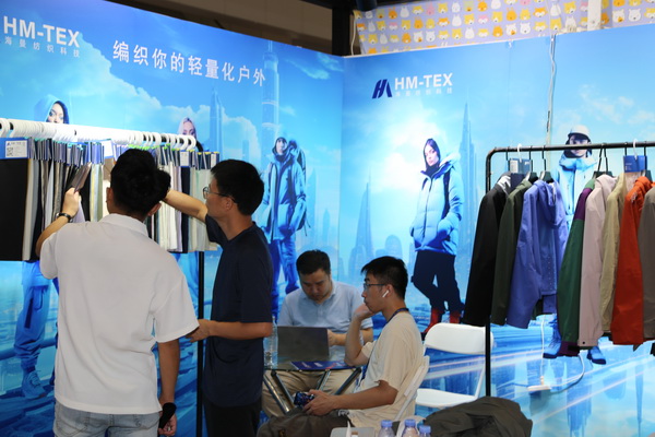 與自然共生，海曼紡織攜輕量化戶外運(yùn)動(dòng)面料閃亮FASHION SOURCE