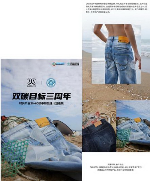 INTERFILIERE Shanghai 期待與您來年再見面！ INTERFILIERE INTERFILIERE貼身時(shí)尚原輔料展 2023-09-26 23:58 發(fā)表于上海   9月25-26日  為期兩天的2023上海國(guó)際貼身時(shí)尚原輔料展  取得圓滿成功  感謝品牌展商與觀眾一如既往的厚愛與支持      圖片 圖片 群星云集 大量品牌齊聚      圖片  圖片  圖片圖片圖片圖片圖片圖片圖片圖片圖片    圖片 圖片 承前啟后 講師風(fēng)采繼續(xù)    圖片圖片圖片圖片  圖片圖片圖片  圖片圖片圖片    圖片 圖片 精彩活動(dòng) 欽點(diǎn)優(yōu)秀典范    圖片  圖片    作為貼身時(shí)尚行業(yè)的專業(yè)展會(huì)，2023上海國(guó)際貼身時(shí)尚原輔料展全面整合行業(yè)資源，探索領(lǐng)域新產(chǎn)品、新技術(shù)、新理念。整場(chǎng)展會(huì)既有令人矚目的潮流新預(yù)測(cè)，又有催人奮進(jìn)的技術(shù)大革新，為促進(jìn)整個(gè)貼身時(shí)尚行業(yè)發(fā)展增色添彩。  圖片  圖片圖片  圖片  圖片    Interfiliere shanghai 作為知名的 Interfiliere 系列展在國(guó)內(nèi)開設(shè)的國(guó)際貼身時(shí)尚原輔料展，2023年與國(guó)內(nèi)中華紡織網(wǎng)、品牌服裝網(wǎng)、第一紡織網(wǎng)、CFW時(shí)尚、紡織服裝周刊、華衣網(wǎng)、中國(guó)貿(mào)易報(bào)等媒體開展深度合作并與Korean TV、INTIMA等海外媒體聯(lián)動(dòng)宣傳，是海外觀眾、海外展商與國(guó)內(nèi)市場(chǎng)進(jìn)行溝通、交流、往來的優(yōu)質(zhì)平臺(tái)。  圖片圖片圖片圖片  獲得Interfeel Awards的品牌及原創(chuàng)設(shè)計(jì)，更有機(jī)會(huì)參與2024年1月所舉辦的INTERFILIERE PARIS，在另一個(gè)國(guó)際舞臺(tái)獲得綻放光芒。如果您對(duì)自己的品牌產(chǎn)品足夠自信并愿意為引領(lǐng)整個(gè)貼身時(shí)尚產(chǎn)業(yè)走向更超前、更具想象力的未來，歡迎致電詢問：  Riana Cai 蔡繆田 女士  郵箱：Riana.Cai@comexposium.com  電話：+86 136 6183 5652    Mr  Fernando Zhu 朱天德 先生   郵箱：Fernando.Zhu@comexposium.com  電話：+86 157 2156 1236    獲取趨勢(shì)色卡請(qǐng)聯(lián)系：  Ms Cupid Ni 倪倩 女士  郵箱：Cupid.Ni@comexposium.com  電話： +86 156 1870 7710      新篇章即將開啟 敬請(qǐng)期待&hellip;  閱讀 427  INTERFILIERE貼身時(shí)尚原輔料展 ? 寫下你的留言 人劃線