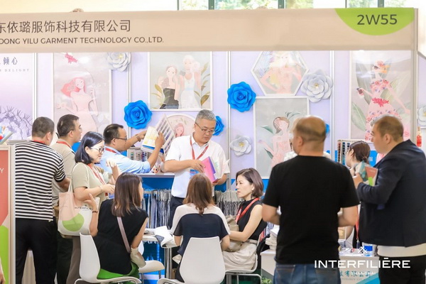貼身更時(shí)尚，INTERFILIERE Shanghai圓滿收官，期待與您來年再見！