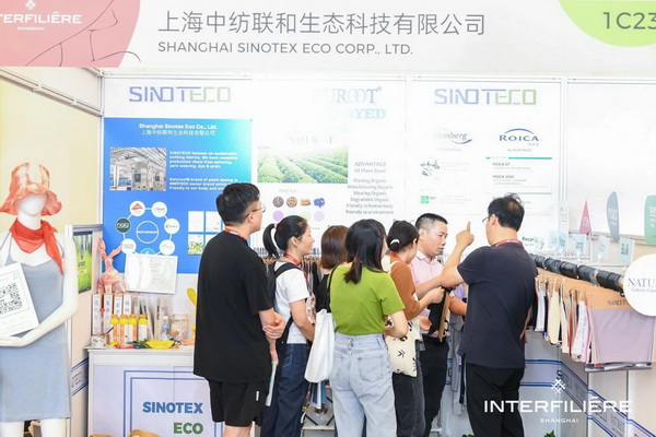 貼身更時(shí)尚，INTERFILIERE Shanghai圓滿收官，期待與您來年再見！
