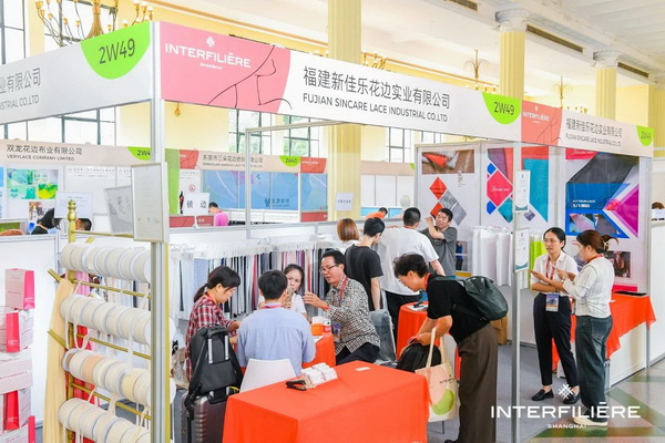 貼身更時(shí)尚，INTERFILIERE Shanghai圓滿收官，期待與您來年再見！