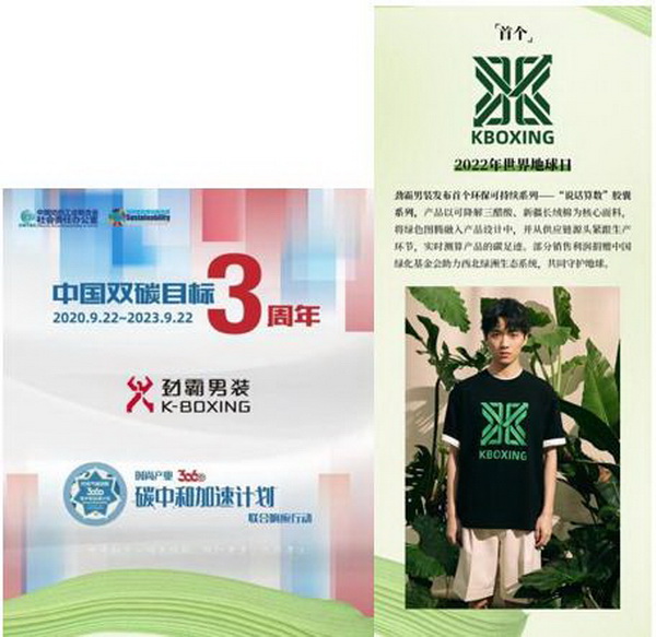 INTERFILIERE Shanghai 期待與您來年再見面！ INTERFILIERE INTERFILIERE貼身時(shí)尚原輔料展 2023-09-26 23:58 發(fā)表于上海   9月25-26日  為期兩天的2023上海國(guó)際貼身時(shí)尚原輔料展  取得圓滿成功  感謝品牌展商與觀眾一如既往的厚愛與支持      圖片 圖片 群星云集 大量品牌齊聚      圖片  圖片  圖片圖片圖片圖片圖片圖片圖片圖片圖片    圖片 圖片 承前啟后 講師風(fēng)采繼續(xù)    圖片圖片圖片圖片  圖片圖片圖片  圖片圖片圖片    圖片 圖片 精彩活動(dòng) 欽點(diǎn)優(yōu)秀典范    圖片  圖片    作為貼身時(shí)尚行業(yè)的專業(yè)展會(huì)，2023上海國(guó)際貼身時(shí)尚原輔料展全面整合行業(yè)資源，探索領(lǐng)域新產(chǎn)品、新技術(shù)、新理念。整場(chǎng)展會(huì)既有令人矚目的潮流新預(yù)測(cè)，又有催人奮進(jìn)的技術(shù)大革新，為促進(jìn)整個(gè)貼身時(shí)尚行業(yè)發(fā)展增色添彩。  圖片  圖片圖片  圖片  圖片    Interfiliere shanghai 作為知名的 Interfiliere 系列展在國(guó)內(nèi)開設(shè)的國(guó)際貼身時(shí)尚原輔料展，2023年與國(guó)內(nèi)中華紡織網(wǎng)、品牌服裝網(wǎng)、第一紡織網(wǎng)、CFW時(shí)尚、紡織服裝周刊、華衣網(wǎng)、中國(guó)貿(mào)易報(bào)等媒體開展深度合作并與Korean TV、INTIMA等海外媒體聯(lián)動(dòng)宣傳，是海外觀眾、海外展商與國(guó)內(nèi)市場(chǎng)進(jìn)行溝通、交流、往來的優(yōu)質(zhì)平臺(tái)。  圖片圖片圖片圖片  獲得Interfeel Awards的品牌及原創(chuàng)設(shè)計(jì)，更有機(jī)會(huì)參與2024年1月所舉辦的INTERFILIERE PARIS，在另一個(gè)國(guó)際舞臺(tái)獲得綻放光芒。如果您對(duì)自己的品牌產(chǎn)品足夠自信并愿意為引領(lǐng)整個(gè)貼身時(shí)尚產(chǎn)業(yè)走向更超前、更具想象力的未來，歡迎致電詢問：  Riana Cai 蔡繆田 女士  郵箱：Riana.Cai@comexposium.com  電話：+86 136 6183 5652    Mr  Fernando Zhu 朱天德 先生   郵箱：Fernando.Zhu@comexposium.com  電話：+86 157 2156 1236    獲取趨勢(shì)色卡請(qǐng)聯(lián)系：  Ms Cupid Ni 倪倩 女士  郵箱：Cupid.Ni@comexposium.com  電話： +86 156 1870 7710      新篇章即將開啟 敬請(qǐng)期待&hellip;  閱讀 427  INTERFILIERE貼身時(shí)尚原輔料展 ? 寫下你的留言 人劃線
