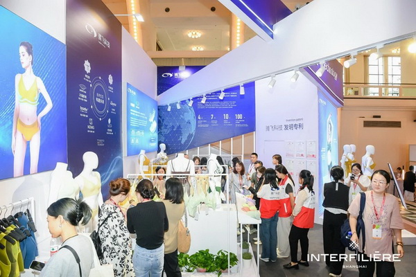 貼身更時(shí)尚，INTERFILIERE Shanghai圓滿收官，期待與您來年再見！
