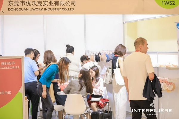 貼身更時(shí)尚，INTERFILIERE Shanghai圓滿收官，期待與您來年再見！